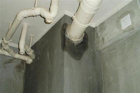 房子滲水